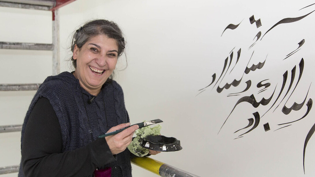 Written Room. Courtesy of Musée des Beaux-Arts de Gand