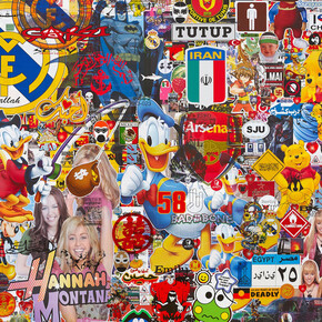 Frank Nitsche, SE-II-2015 (detail), 2015, Photo: def-image, Courtesy: The artist and Galerie Max Hetzler, Berlin | Paris
