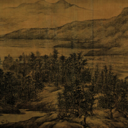 The Ferryman of Ink World. Courtesy of Shanghai Museum