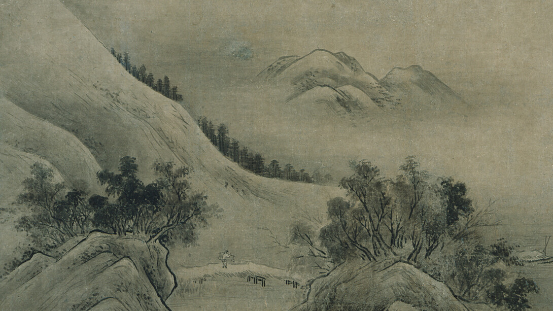 Tōyo Sesshū 雪舟等楊, Landscape, Momoyama. Courtesy of Risd Museum