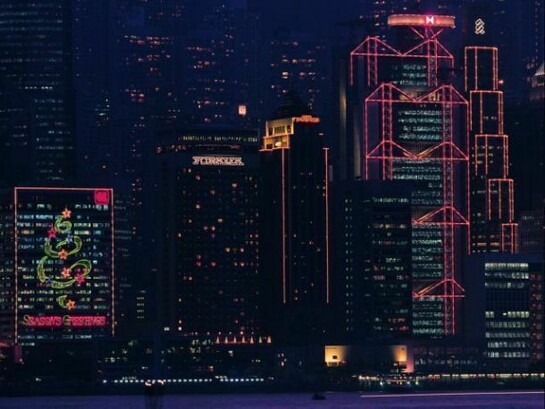 Hong Kong skyline with HSBC bank by Foster and The Peak by Terry Farrell