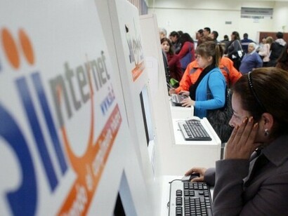 El SII, el Servicio de Impuestos Internos