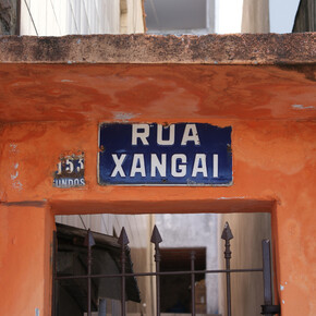 Carla Zaccagnini, Shangai em São Paulo in Shanghai, 2012, Frottage on paper and 13 inkjet prints, Variable dimensions. Photo courtesy of the artist