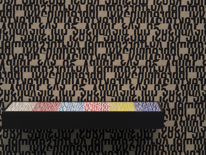 Installation view, Pop Art Design, MCA Chicago, December 19, 2015-March 27, 2016 Photo: Nathan Keay, © MCA Chicago. Detail