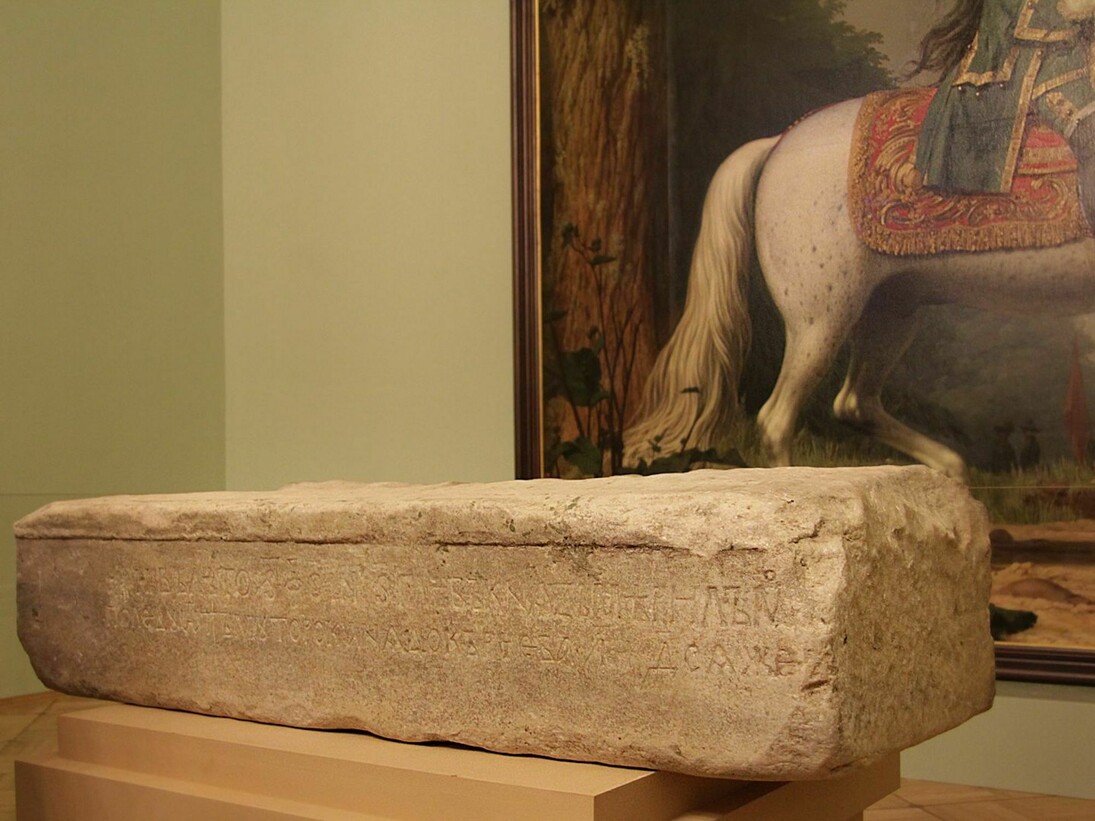 Russian Culture and Art, Exhibition view. Courtesy of The State Hermitage Museum