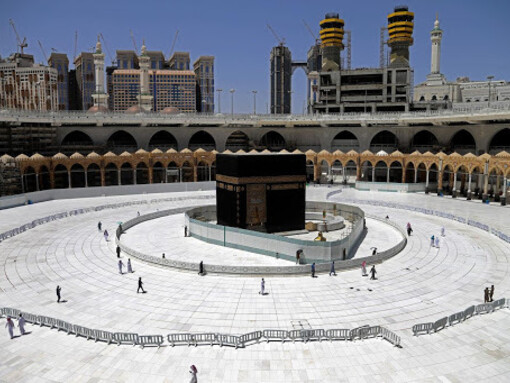 Aerial view of Mecca empty during lockdown