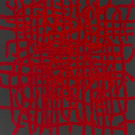 John Zinsser. Courtesy of Von Lintel Gallery