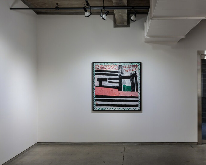 William Hawkins. Courtesy of Ricco/Maresca Gallery