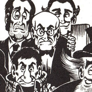 Alan Ford Runs a Lap of Honour. Courtesy of National Gallery of Slovenia