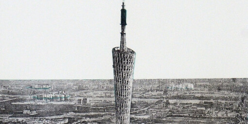 Hisaharu Motoda. Courtesy of Art Front Gallery