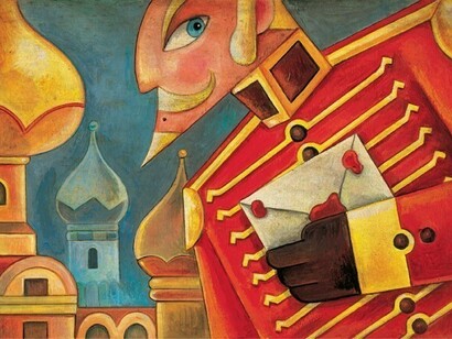 Victor Escandell, children illustration