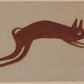 Between Worlds. Courtesy of SAAM