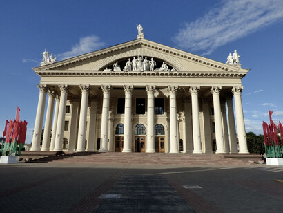 Vladmir Erchov, Leonid Pavlov, Théâtre de l’Union des Syndicats, Minsk, 1952
