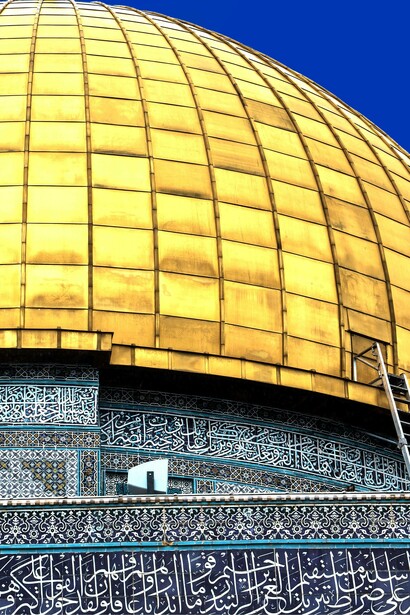 Close view of Dome of the Rock, Jerusalem