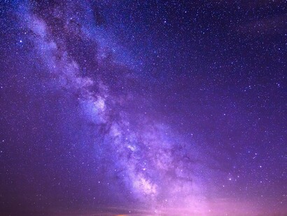 Somos polvo de estrellas