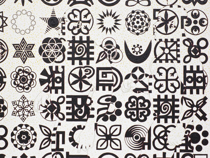 Owusu-Ankomah, Microcron begins no.19 (detail), 2013. Courtesy of October Gallery. Photo by Joachim Fliegner