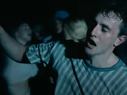 Watching Aftersun encourages viewers to reflect on their own memories and relationships