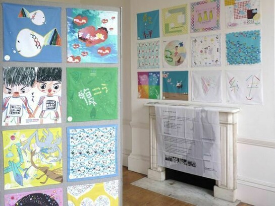 Yasashii Hankachi, installation view