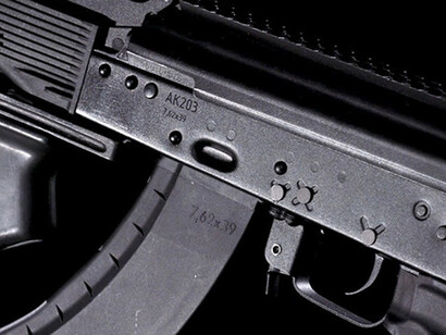 Arms market remains a lucrative business