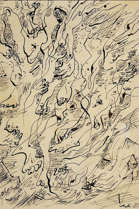André Masson, "Dessin automatique", 1925-1926, détail. Encre de chine sur papier, 31,5 x 24,5 cm. Musée national d’Art moderne, Centre Georges-Pompidou, Paris. 
