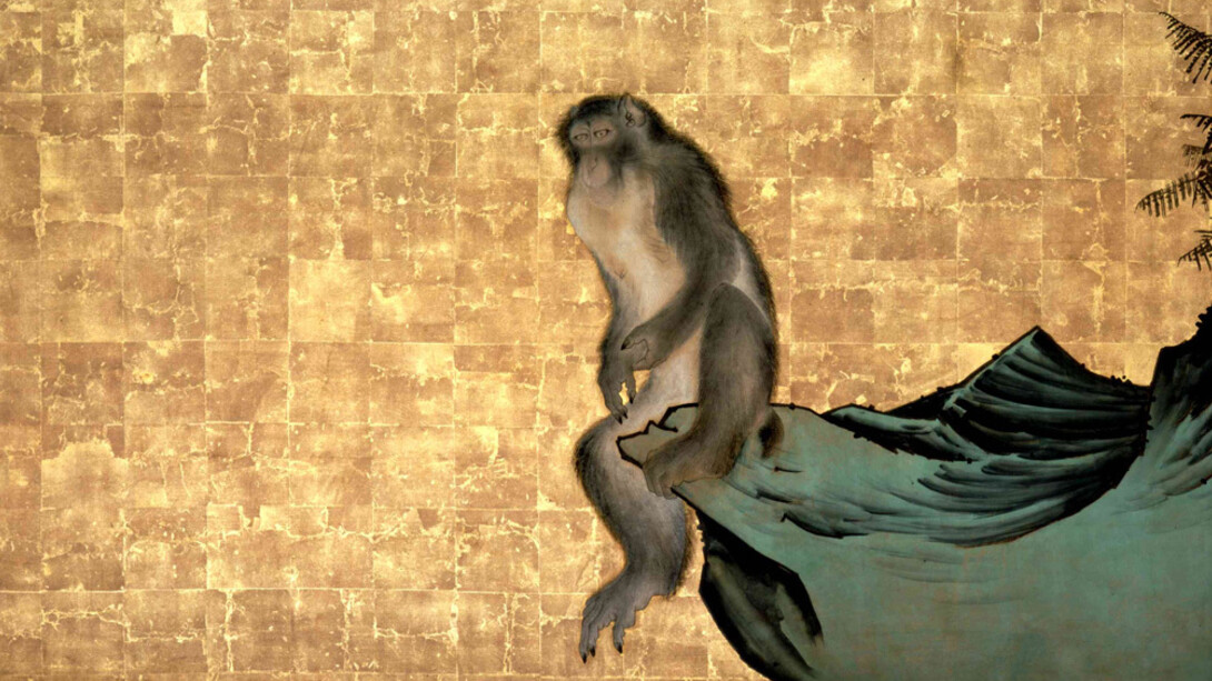 Rosetsu. Courtesy of Museum Rietberg Zürich