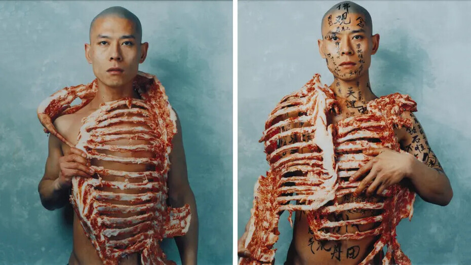 Zhang Huan, 1/2 series, 1998. Courtesy of Cleveland Museum of Art