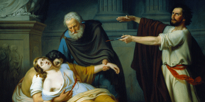 Discursos de la piel. Courtesy of Museo Nacional de Arte