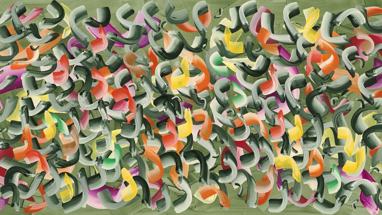 Maria Jose Benvenuto, Nature reserve foliage, 2023. Courtesy of Leila Heller Gallery