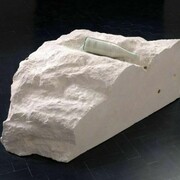 Tonico Lemos, In the wave-strike over unquiet stones, Sea chalk, yellow and white gold and silver, 48 x 120 x 52cm