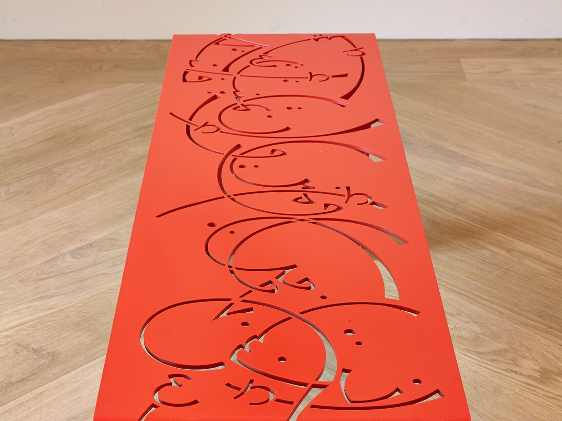 Dia Batal, Love Bench (detail), 2011, powder coated metal, 105 x 43 x 33 cm, ed. of 7, The Mosaic Rooms, photo credit Andy Stagg