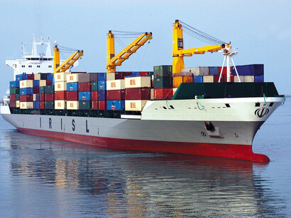 Iranian Container Ship Docks in South Korea