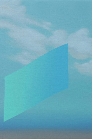Galerie Antoine Ertaskiran. Courtesy of Galerie Antoine Ertaskiran