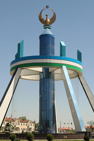 Namangan logo in Uzbekistan