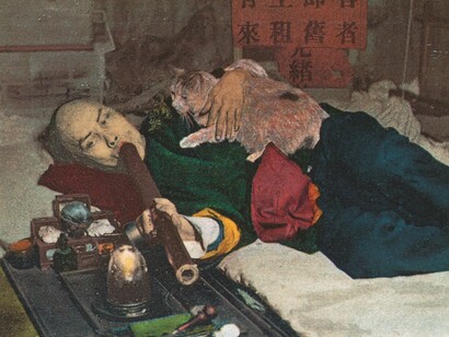 Opiumhöhle, 614 Jackson Street, Datum unbekannt.