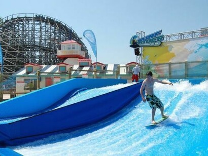 California´s Great America. Santa Clara