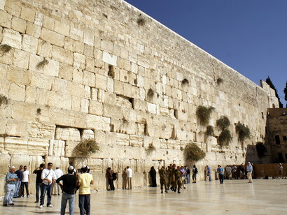 Muro de las Lamentaciones, Jerusalén