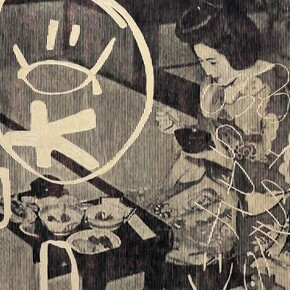 Morgane Ely, Dinner à la japonaise (detail), 2025. Courtesy of Prima Gallery