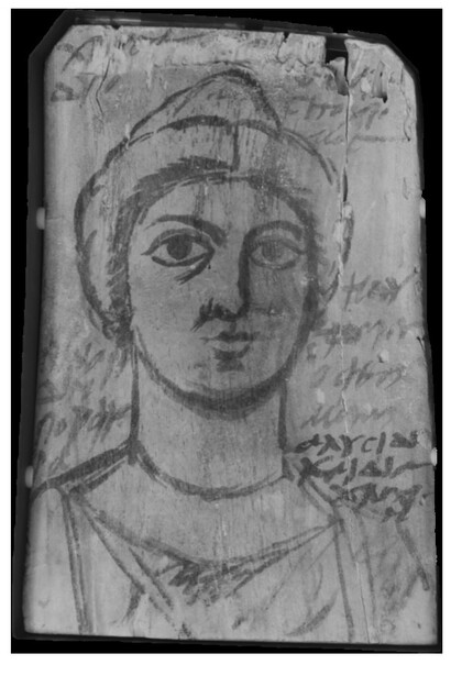 Paint the Eyes Softer. Courtesy of Northwestern Block Museum of Art