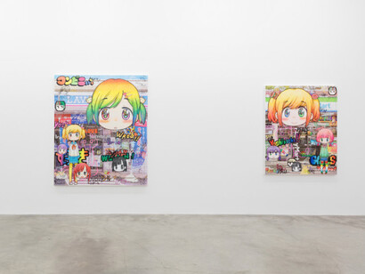 Mr. Courtesy of Galerie Perrotin
