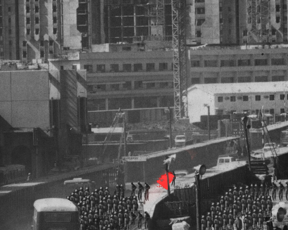 Ala Younis, Plan (fem.) for Greater Baghdad, 2018, detail.  Courtesy of Delfina Foundation

 