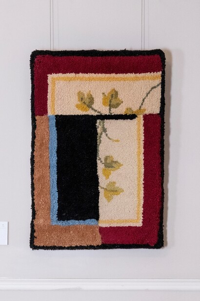 Serie "What We Were and What We Will Be" - Museo della Real Fábrica de Tapices di Madrid, Spagna 