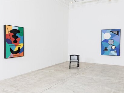 Nevin Aladağ, Vibrating images, ausstellungsansicht. Mit freundlicher genehmigung der Galerie Krinzinger