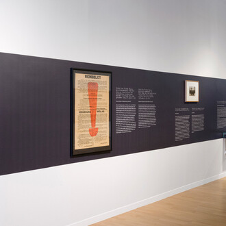 What Remains. Courtesy of Wien Museum