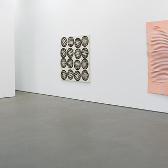 Touch Screen. Courtesy of Galerie Antoine Ertaskiran