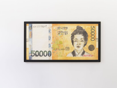 Tawan Wattuya, Money, exhibition view. Courtesy of Nosbaum Reding