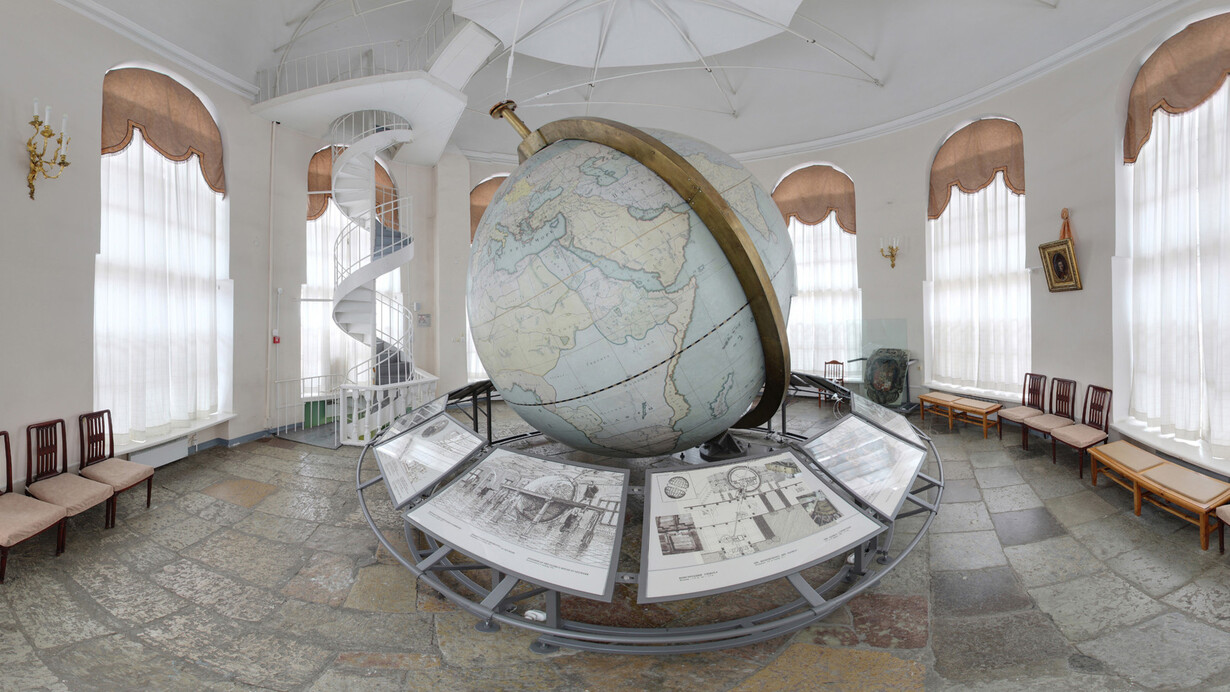 Gottorp (greater academic) globe, exhibition view. Courtesy of Kunstkamera