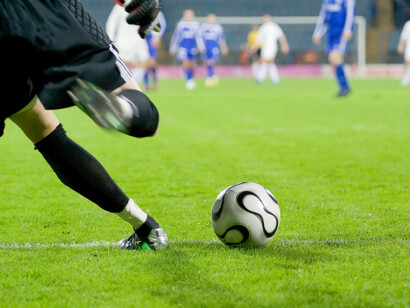 Still from a football game, FIFA World Cup in Germany 2006