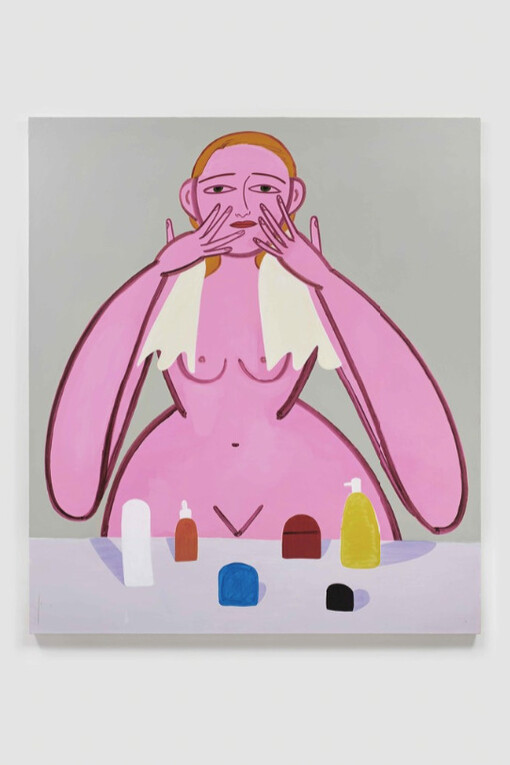 Grace Weaver. Courtesy of James Cohan Gallery