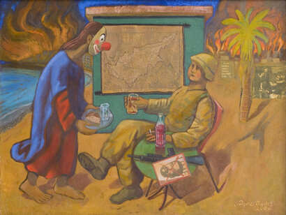 Submission to the Occupier, 2004, Spyros Demetriades