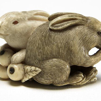 Arts of Asia. Courtesy of The Fitzwilliam Museum